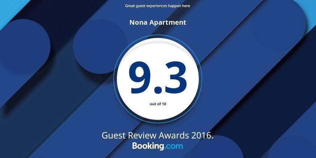 Vila Nona Apartment Сибиу Екстериор снимка